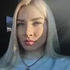 Отзыв от Дина Ракова