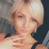 Отзыв от Елизавета Кудряшова